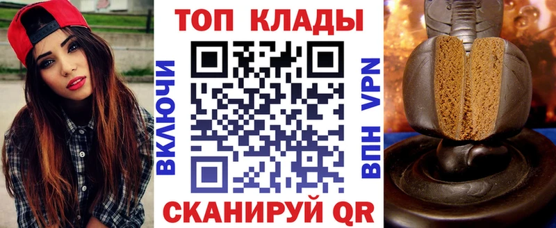 Как найти закладки Лихославль АМФЕТАМИН  Гашиш  КОКАИН 