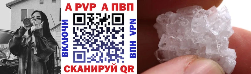 А ПВП СК КРИС  Лихославль 