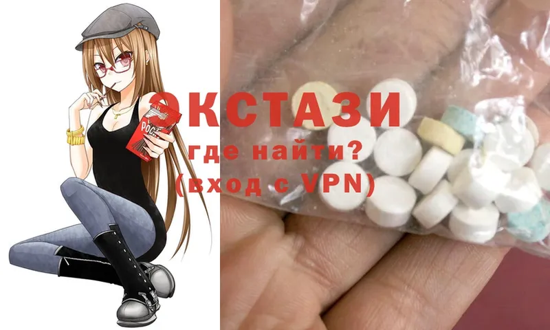 как найти закладки  маркетплейс Telegram  Ecstasy диски  Лихославль 