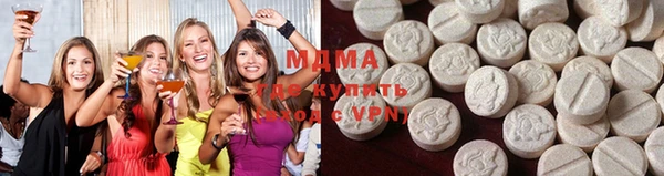 MDMA Premium VHQ Верея