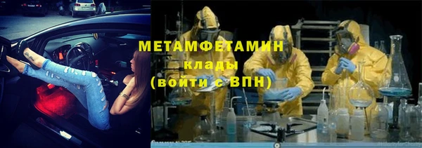 jwh Остров