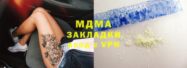 jwh Остров