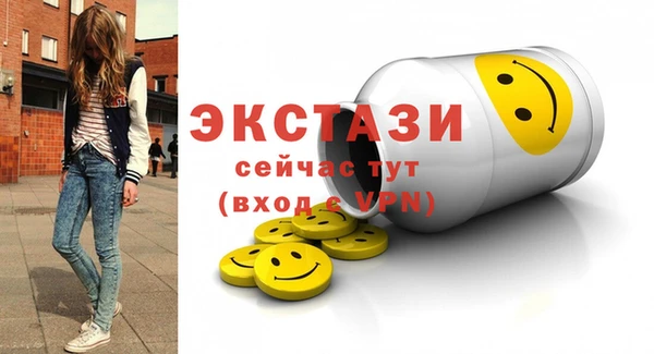 jwh Остров