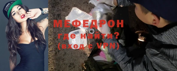 кокаин перу Осташков