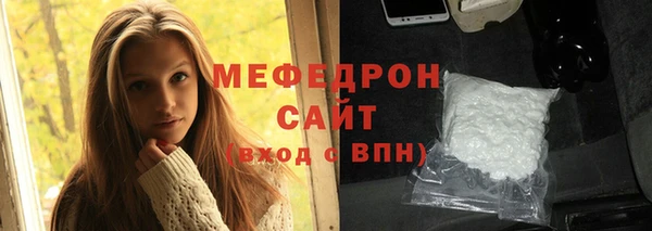 кокаин перу Покров