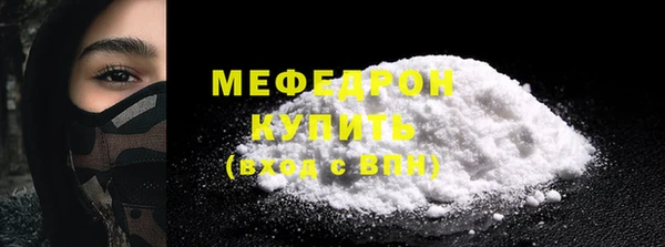 jwh Остров