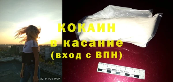 первитин Нягань