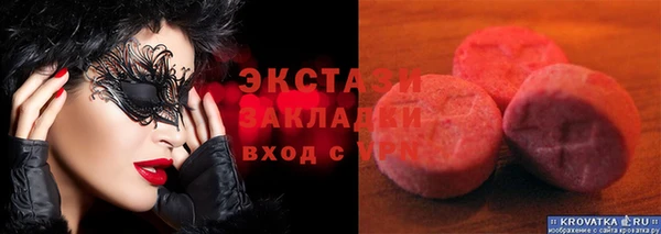 apvp Няндома