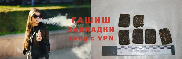 apvp Няндома