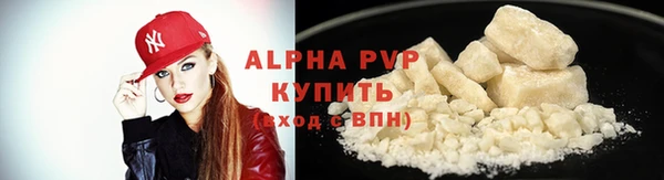 jwh Остров