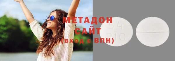 кокаин перу Осташков