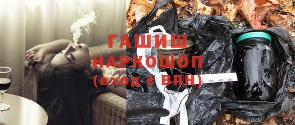 jwh Остров