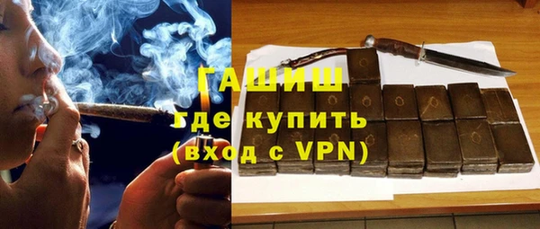 jwh Остров