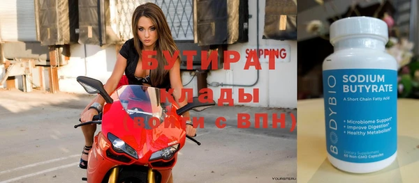apvp Няндома