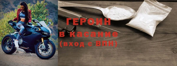 apvp Няндома