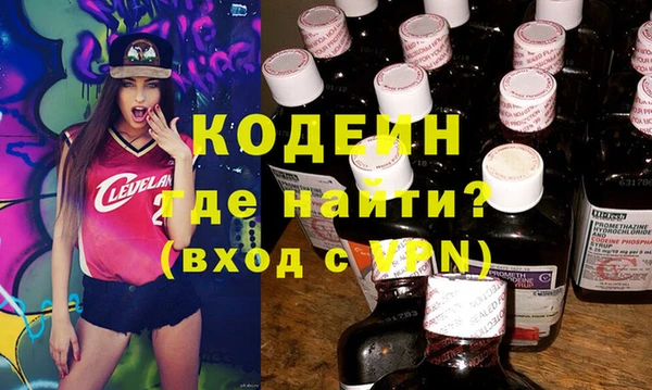 дурь Сафоново