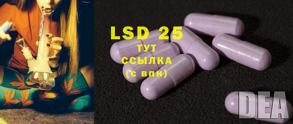 хмурый Покровск