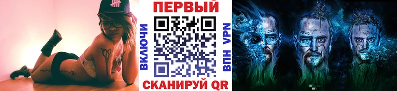 omg   Лихославль  Первитин винт 
